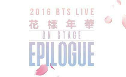 bts on stage: epilogue 2016