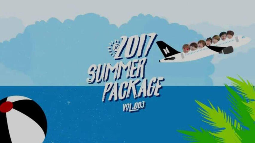 summer package 2017