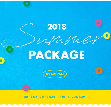 summer package 2018