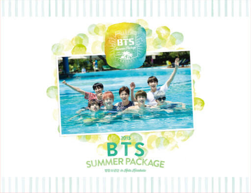 summer package 2015