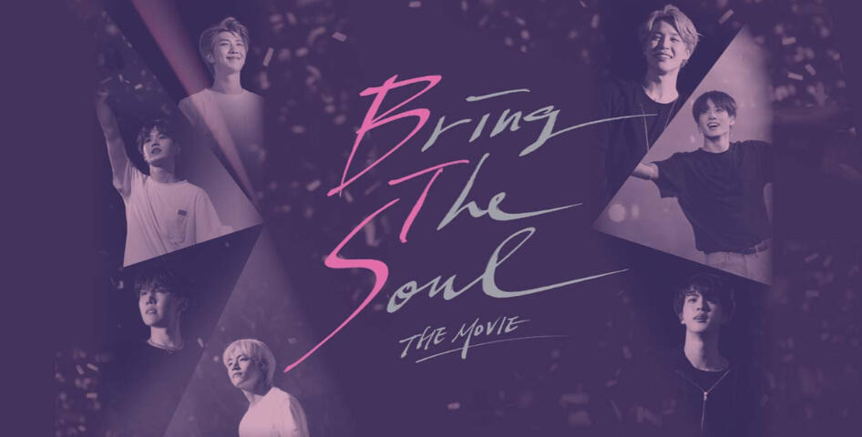 bring the soul the movie + commentary
